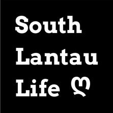South Lantau Life